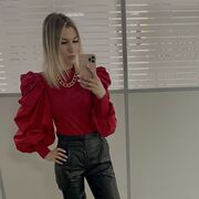  ,   , 29 ,     , c 