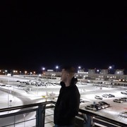 ���������� �����-���������, ���� ������� ����, 29 ���, ������������ ��� ������, ����� � ���������, c�������� ���������, ���������