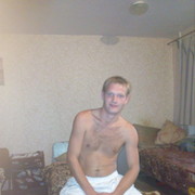 ���������� ��������, ���� ������� ������, 32 ����, ������������ ��� ������, ����� � ���������, c�������� ���������