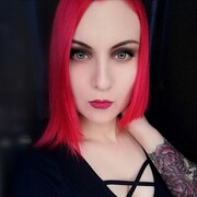 ���������� ������ ��������, ���� ������� �������, 31 ���, ������������ ��� ����� � ���������, c�������� ���������, ���������