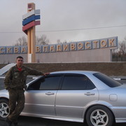 ���������� ����, ���� ������� ������, 42 ����, ������������ ��� ������, ����� � ���������, c�������� ���������