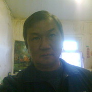  -,    , 61 ,   ,   , c 