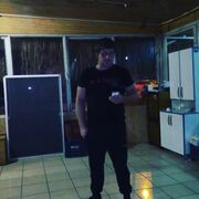 ���������� �������, ���� ������� ���������, 32 ����, ������������ ��� ������, ����� � ���������