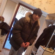 ���������� �������, ���� ������� NADZHi, 41 ���, ������������ ��� ����� � ���������, c�������� ���������