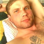  ,   Georgii, 44 ,   