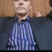 ���������� ���, ���� ������� �����, 45 ���, ������������ ��� ������, ����� � ���������, c�������� ���������, ���������