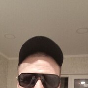 ���������� ���������, ���� ������� ������, 41 ���, ������������ ��� c�������� ���������