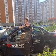 ���������� ������, ���� ����� �������, 25 ���, ������������ ��� ������, ����� � ���������, c�������� ���������, ���������