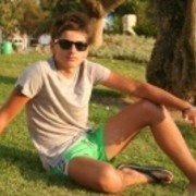 ���������� ������, ���� ������� ������, 29 ���, ������������ 