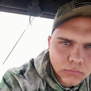 ���������� ����������, ���� ����� �����, 23 ����, ������������ ��� ������, ����� � ���������