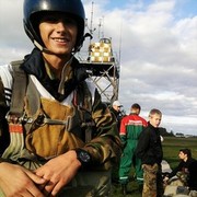 ���������� �����, ���� ������� ���, 31 ���, ������������ 