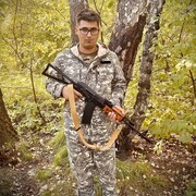 ���������� �����������, ���� ������� ��������, 26 ���, ������������ ��� ������, ����� � ���������