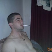 ���������� ����, ���� ������� �������, 41 ���, ������������ ��� ����� � ���������, c�������� ���������