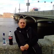 ���������� ������� ��������, ���� ������� �����, 47 ���, ������������ ��� ����� � ���������, c�������� ���������