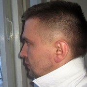 ���������� �����, ���� ������� ��������, 44 ����, ������������ ��� ������