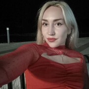 ���������� ����, Alisaa