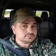 ���������� ������������, ���� ������� ����, 39 ���, ������������ ��� ������, ����� � ���������, c�������� ���������, ���������