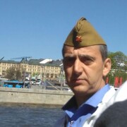 ���������� ����������, ���� ������� ����, 57 ���, ������������ ��� ������