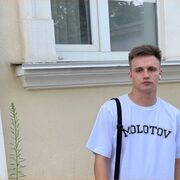 ���������� ������-��-����, ���� ����� �����, 24 ����, ������������ ��� ������, ����� � ���������