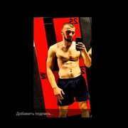 ���������� ������������, ���� ������� Bexruz, 29 ���, ������������ ��� ������, ����� � ���������, c�������� ���������