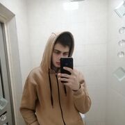 ���������� �����������, ���� ����� �����, 23 ����, ������������ ��� ������, ����� � ���������, c�������� ���������