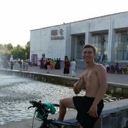 ���������� ���������� �����, ���� ������� ��������, 39 ���, ������������ ��� ������, ����� � ���������, c�������� ���������