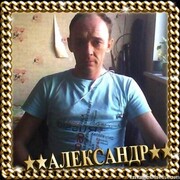 ���������� �����������, ���� ������� ���������, 47 ���, ������������ ��� ������, ����� � ���������