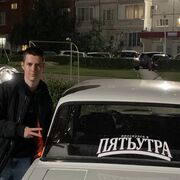 ���������� ��������, ���� ����� ���������, 20 ���, ������������ ��� ������, ����� � ���������