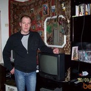 ���������� �����, ���� ������� �������, 42 ����, ������������ ��� ������