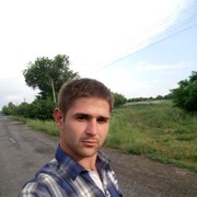 ���������� ��������������, ���� ������� ����, 29 ���, ������������ ��� ������, ����� � ���������, c�������� ���������