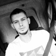 ���������� ���������, ���� ������� �������, 29 ���, ������������ ��� ������, ����� � ���������, c�������� ���������