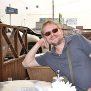 ���������� ������, ���� ������� �����, 51 ���, ������������ ��� ����� � ���������