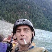 ���������� �����, ���� ������� ���������, 43 ����, ������������ ��� ������, ����� � ���������, c�������� ���������