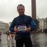 ���������� ������, ���� ������� ����, 39 ���, ������������ ��� ������, ����� � ���������, c�������� ���������