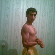 ���������� ������, ���� ������� ����, 32 ����, ������������ ��� ������, ����� � ���������, c�������� ���������