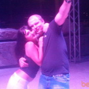 ���������� �����, ���� ������� ����, 41 ���, ������������ ��� ������