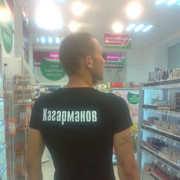 ���������� ������-��-����, ���� ������� Aleks, 34 ����, ������������ ��� ������, ����� � ���������, c�������� ���������