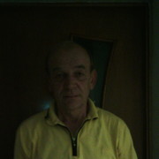 ���������� ������, ���� ������� ����, 66 ���, ������������ 