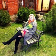  Nova Diklenica,   , 43 ,   ,   , c , 