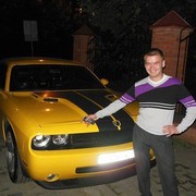  ,   Dima, 41 ,   