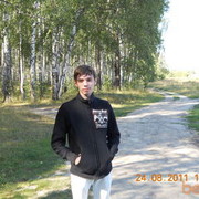 ,  Andrei, 32