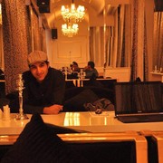 ���������� ���������, ���� ������� Max, 43 ����, ������������ ��� ������, ����� � ���������, c�������� ���������