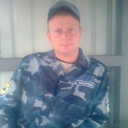 ���������� ����, ���� ������� ����, 38 ���, ������������ ��� ������, ����� � ���������, c�������� ���������, ���������