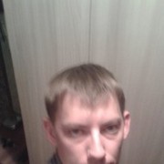 ���������� ��������, ���� ������� �����, 39 ���, ������������ ��� ������