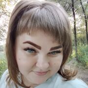  ,  Nina, 33