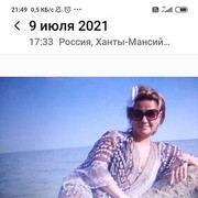  ,   , 46 ,     , c 