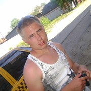 ���������� ������, ���� ������� �������, 32 ����, ������������ ��� ������, ����� � ���������, c�������� ���������