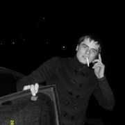 ���������� ������, ���� ������� ����, 38 ���, ������������ ��� ������, ����� � ���������, c�������� ���������