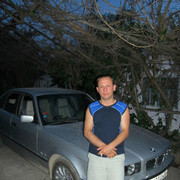 ���������� �������, ���� ������� ����, 43 ����, ������������ 