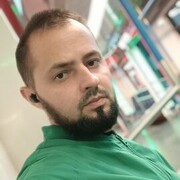 ���������� �������, ���� ������� Vaske, 38 ���, ������������ ��� ������, ����� � ���������